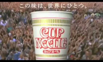 Bon Jovi in Japanese Cup Noodle Funny Commercial