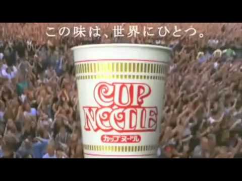 Bon Jovi in Japanese Cup Noodle Funny Commercial