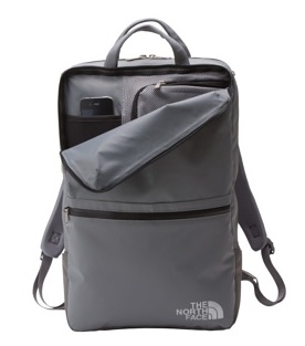 The North Face BITE20 Backpack is Back