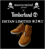 Mastermind Japan x Timberland Limited Edition Boots
