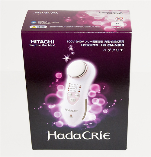 Hitachi HadaCrie Facial Cleanser and Massager