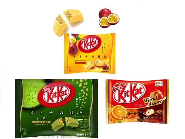 New Japanese Kit Kat Flavors for Summer!