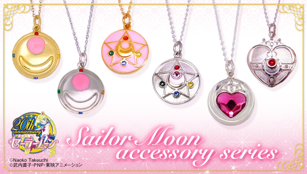 Sailor Moon  limited-edition accessories