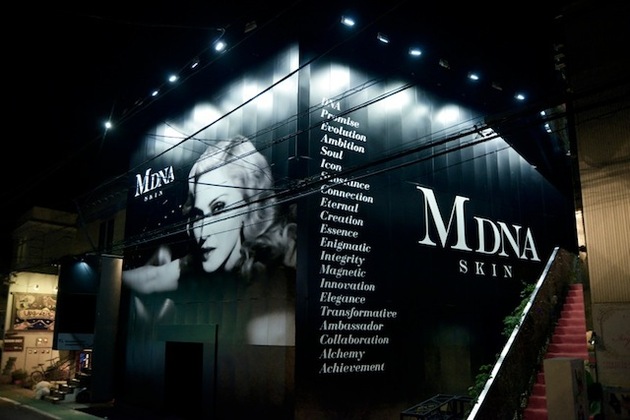 Madonna’s MDNA Skin is Now Available Exclusively in Japan