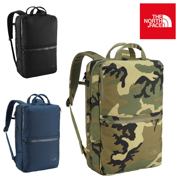 The North Face Shuttle Daypack Camo and Cosmic Blue Edition