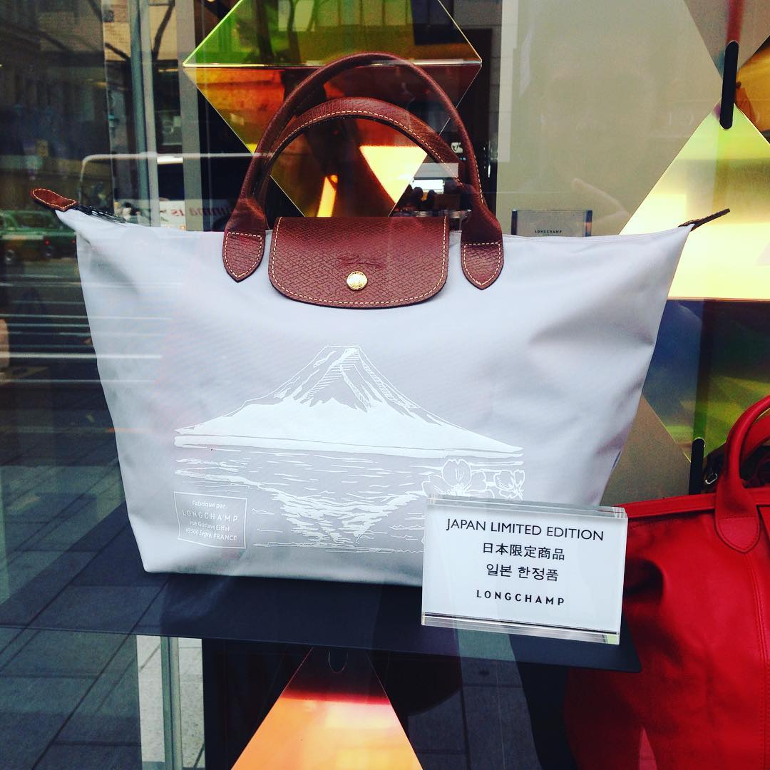 New Longchamp Japan-Only Le Pliage Bags