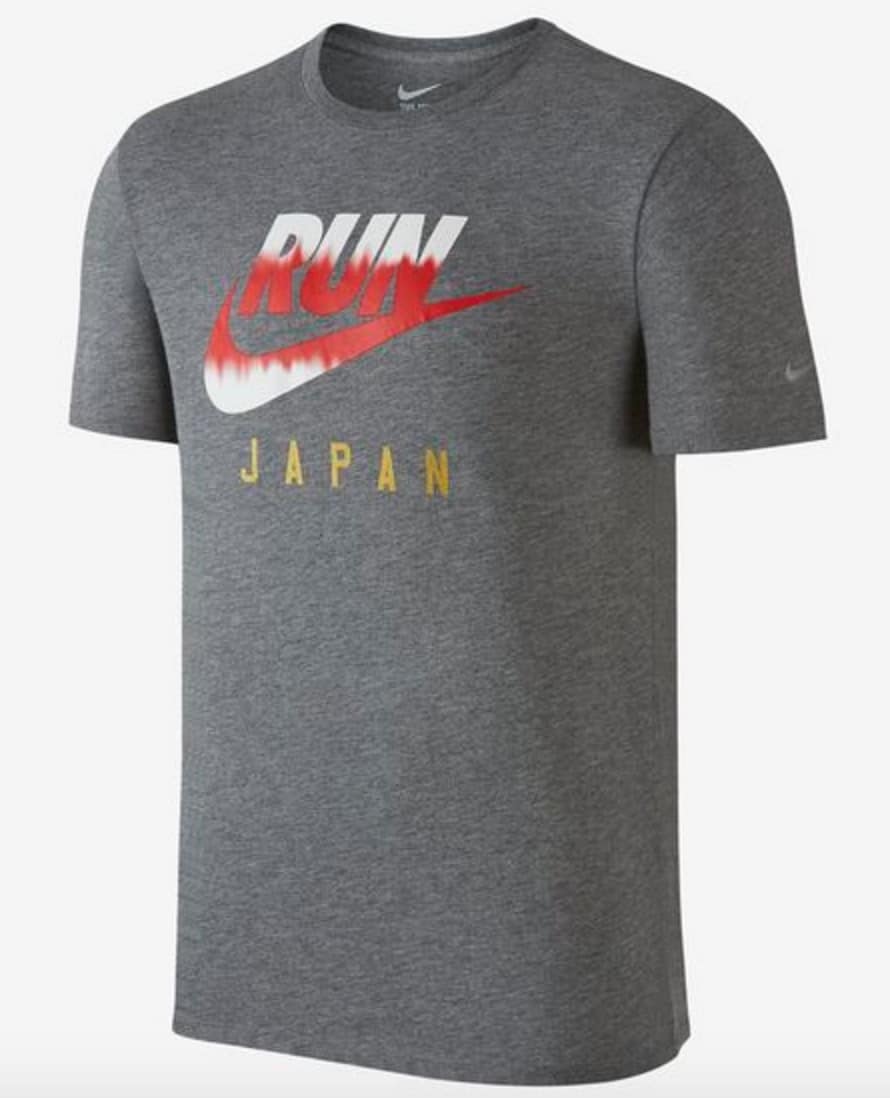 Look Cool at the Gym in Nike Japan T-Shirts