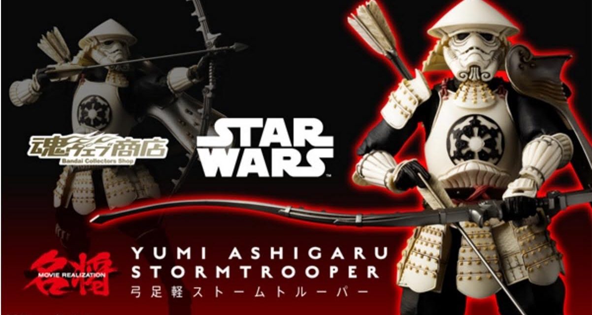 Limited-Edition Star Wars Samurai Stormtrooper Bow Footman