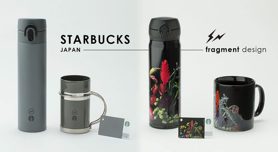 Limited Edition Starbucks Japan Mug by Fragment Design and Makoto Azuma (AMKK​)