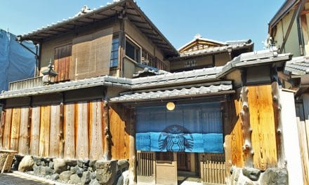 Kyoto’s Newest Starbucks is in a 100-Year-Old Japanese House