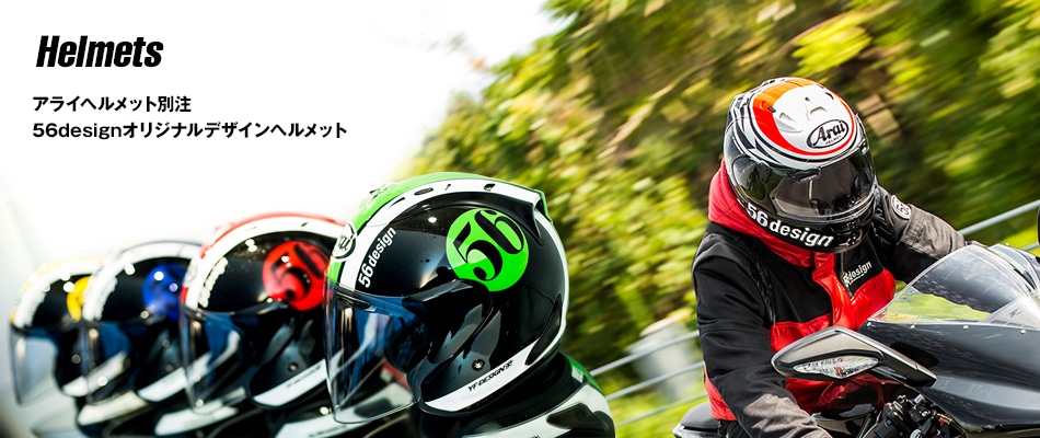 Arai x 56design SZ-RAM4 Shinya NAKANO Graphic Racing Helmet