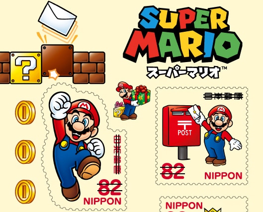 Super Mario Stamps Infiltrates Japan’s Post Office