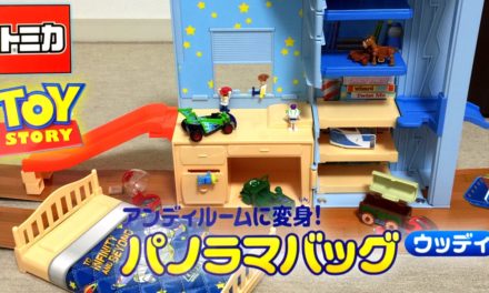 Toy Story Toys by Tomica