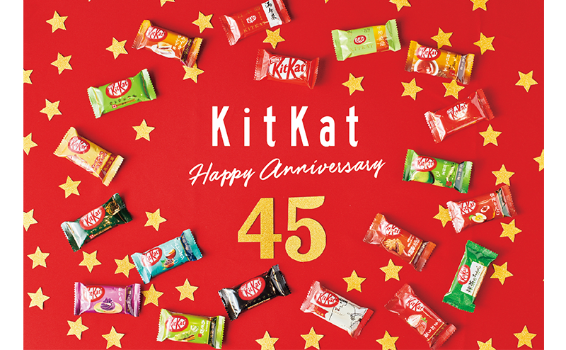 Don’t Miss Your Chance to Try All the Japanese KitKat Flavors at Once