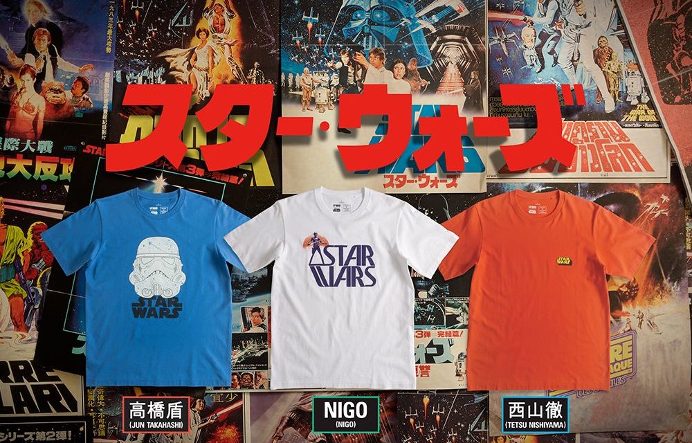 Jun Takahashi, Tetsu Nishiyama and Nigo Design Star Wars T-shirts for UT