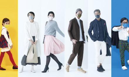 Japan’s Love for Face Masks