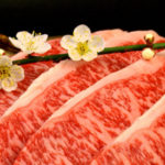 Try Japan’s Famous Wagyu Beef at Home